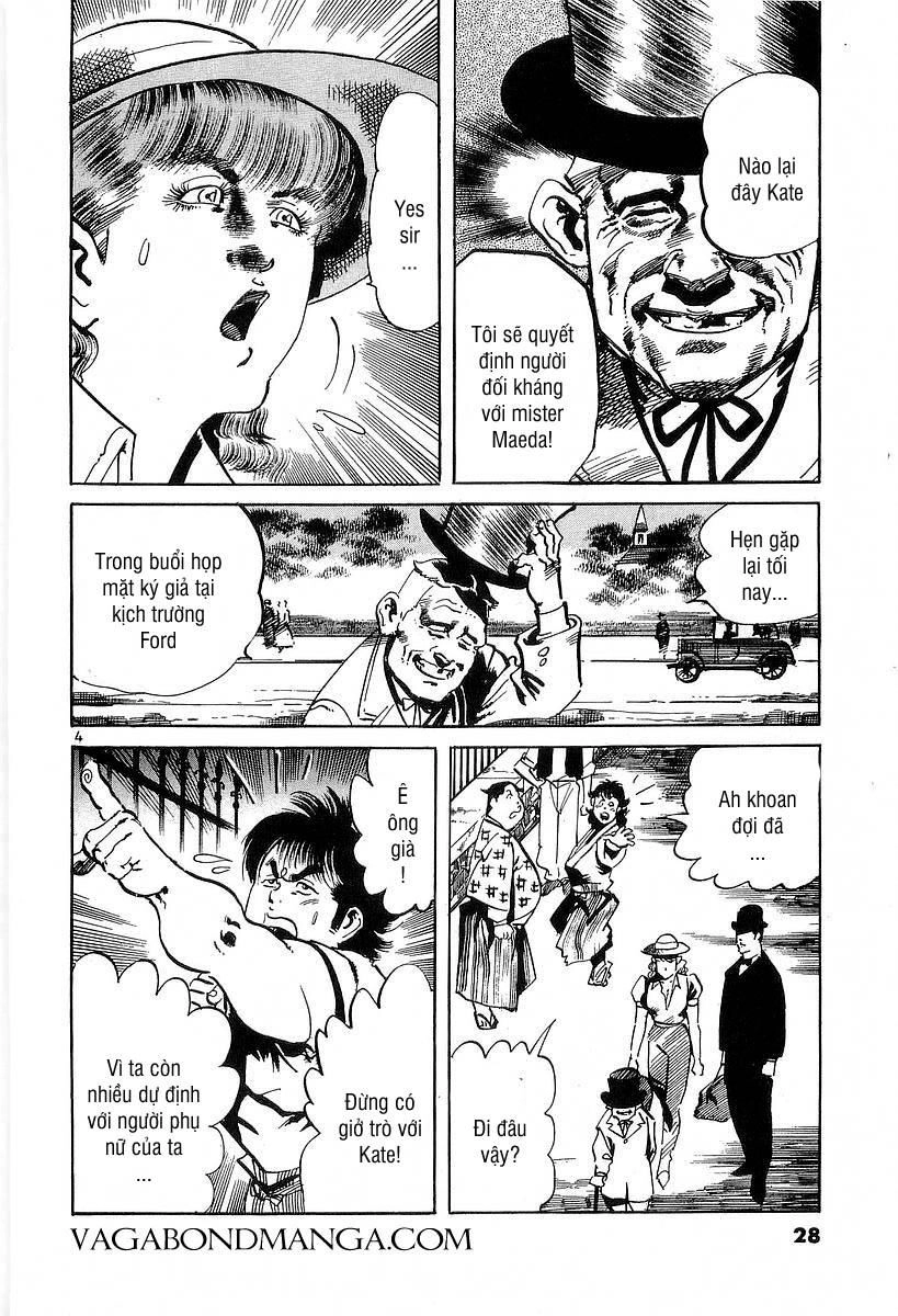 Conde Koma Chapter 110 - 5