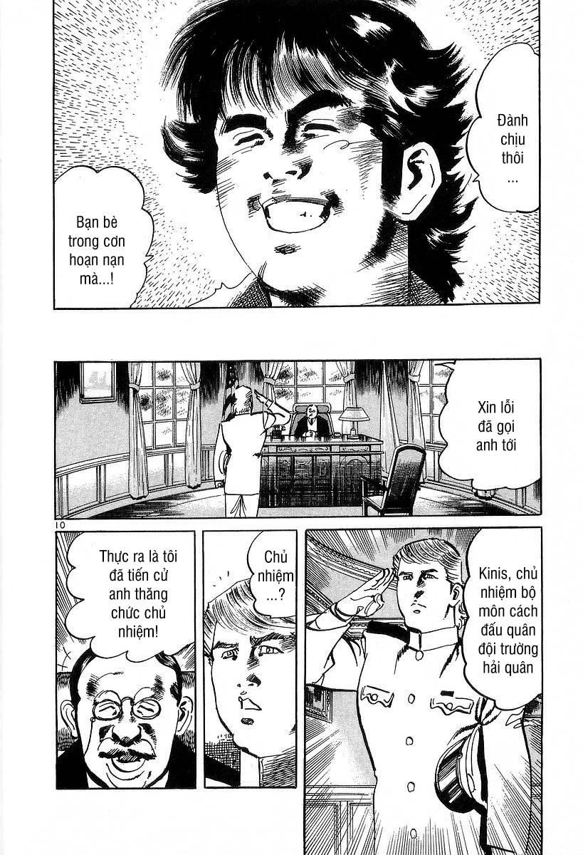 Conde Koma Chapter 110 - 11