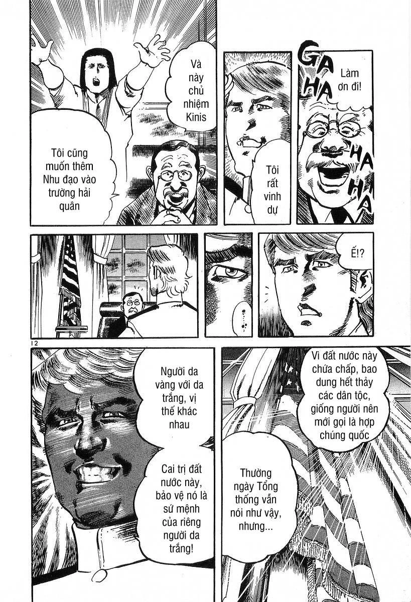 Conde Koma Chapter 110 - 13