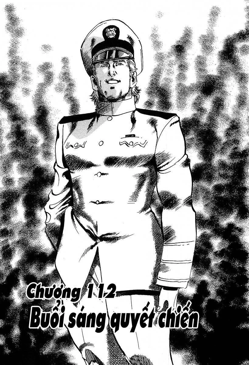 Conde Koma Chapter 112 - 2