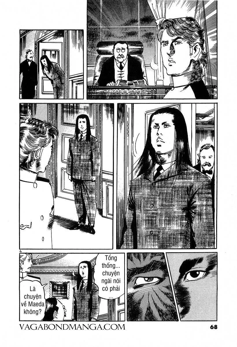 Conde Koma Chapter 112 - 5