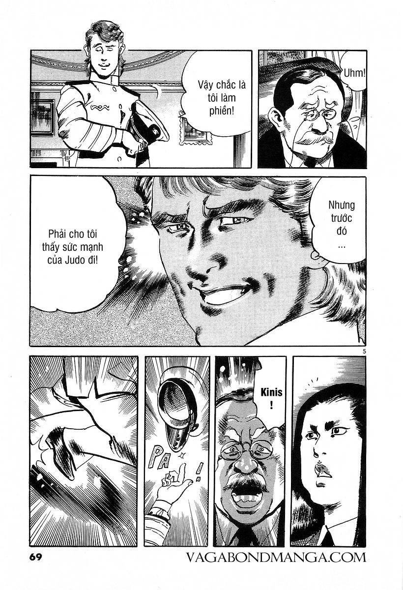 Conde Koma Chapter 112 - 6