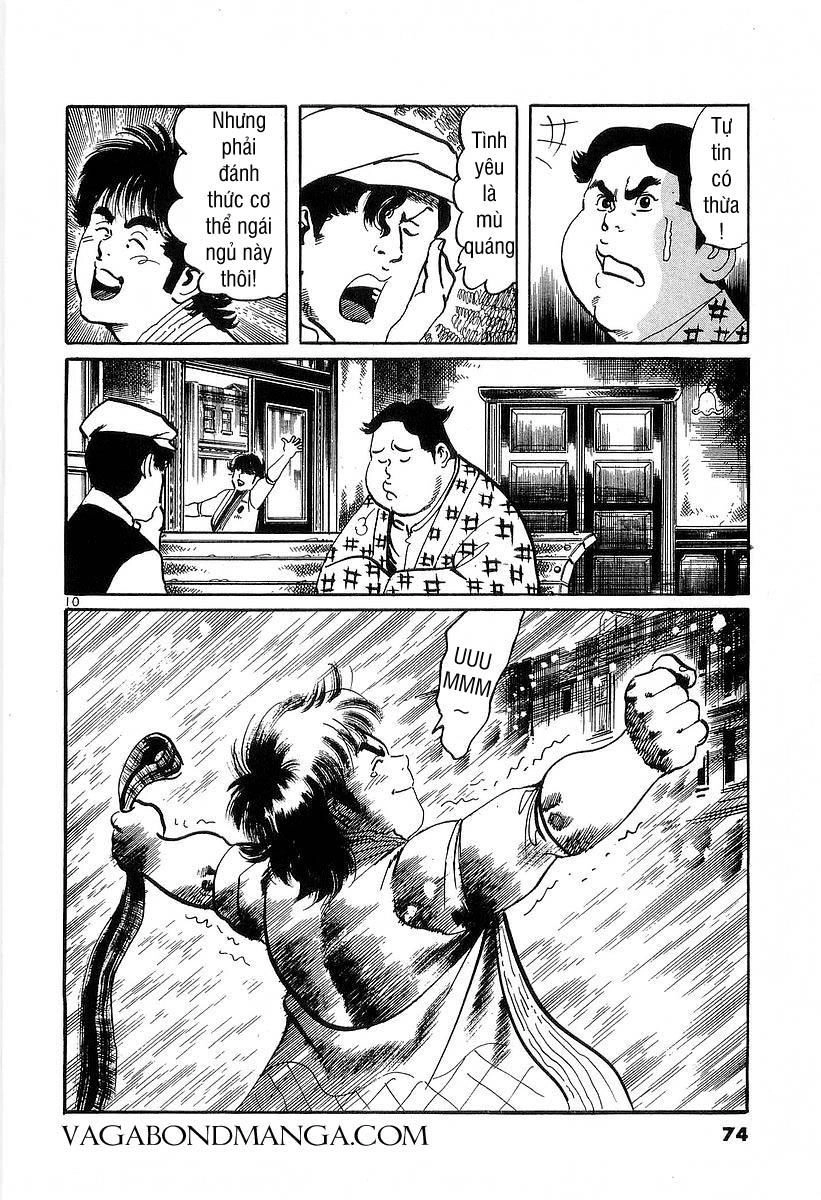 Conde Koma Chapter 112 - 11