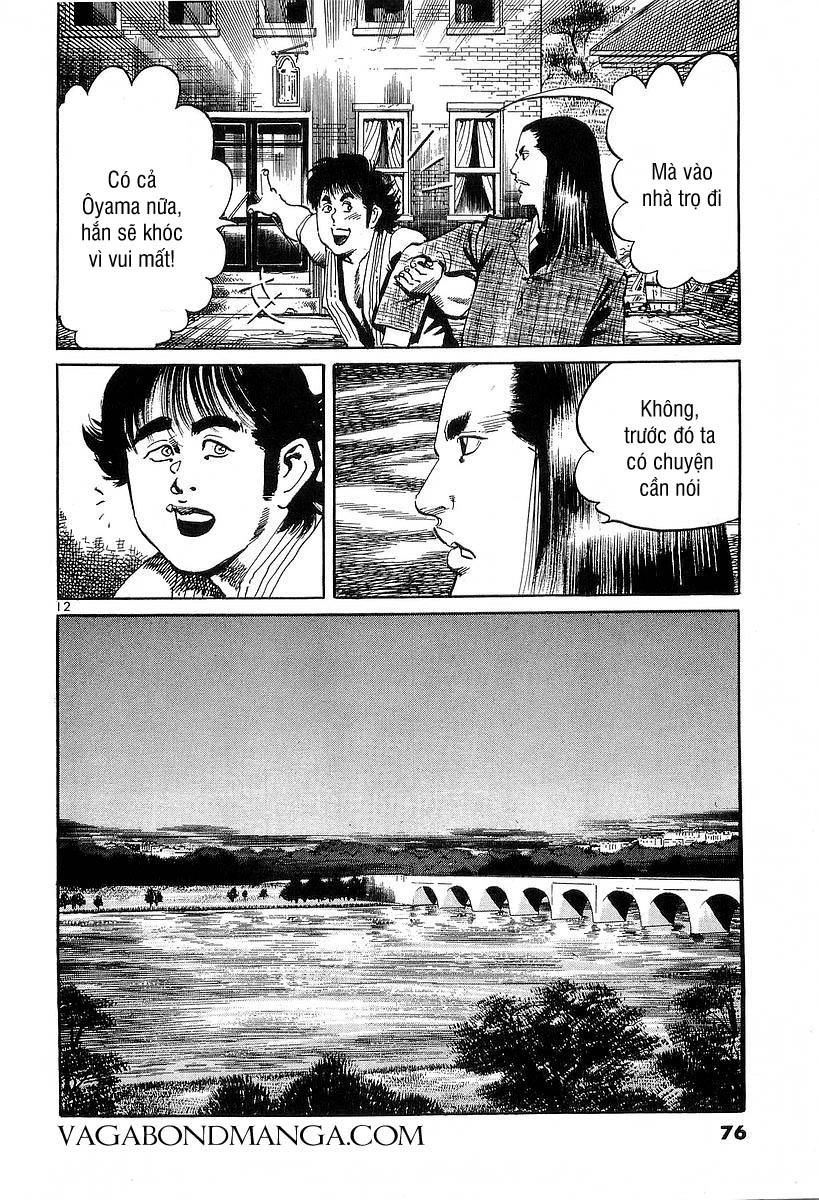 Conde Koma Chapter 112 - 13