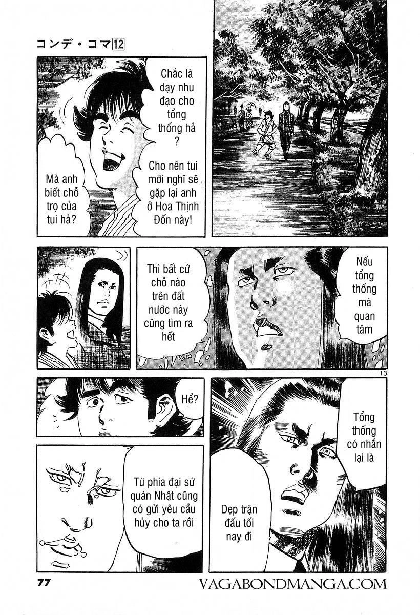 Conde Koma Chapter 112 - 14