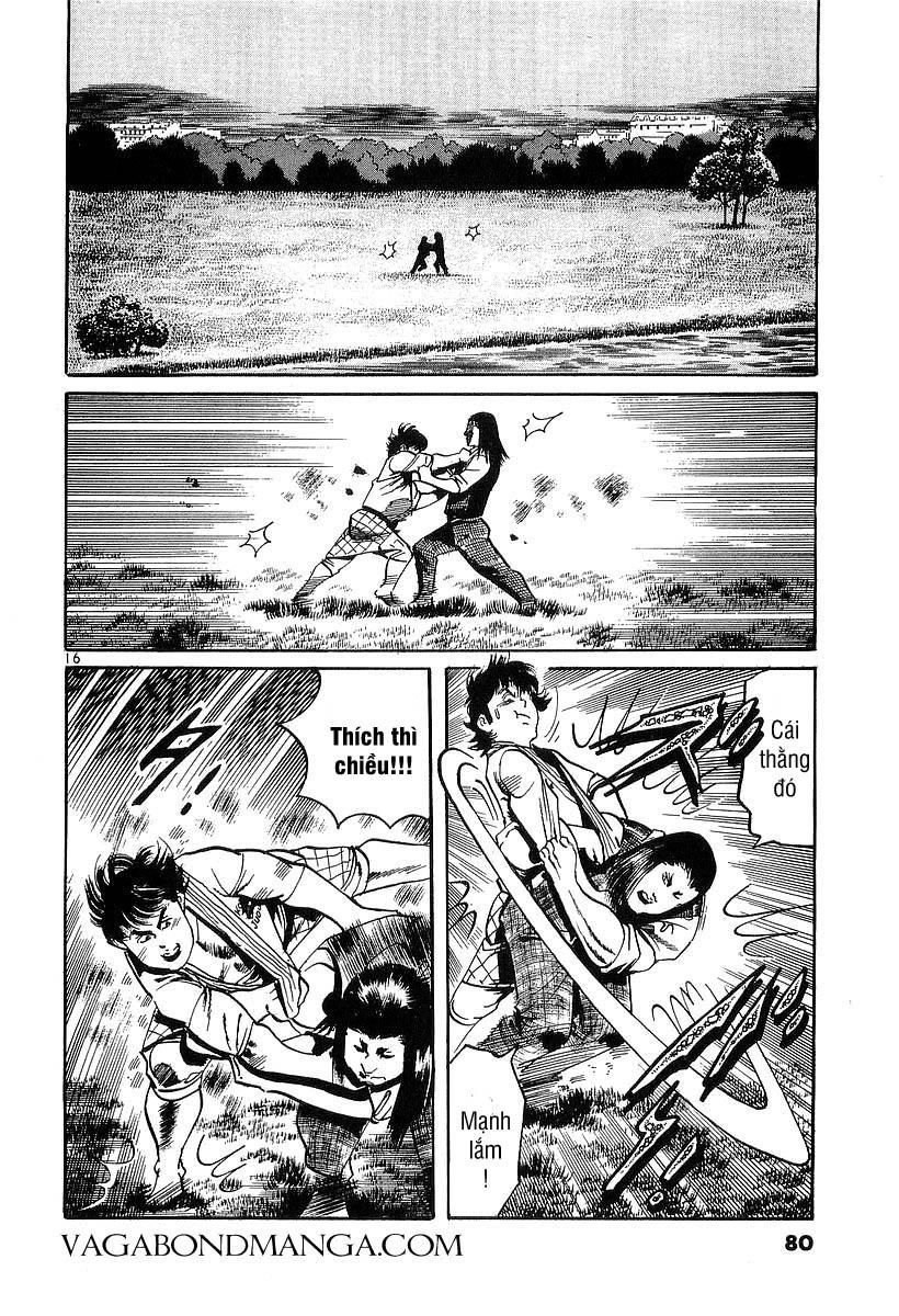 Conde Koma Chapter 112 - 17