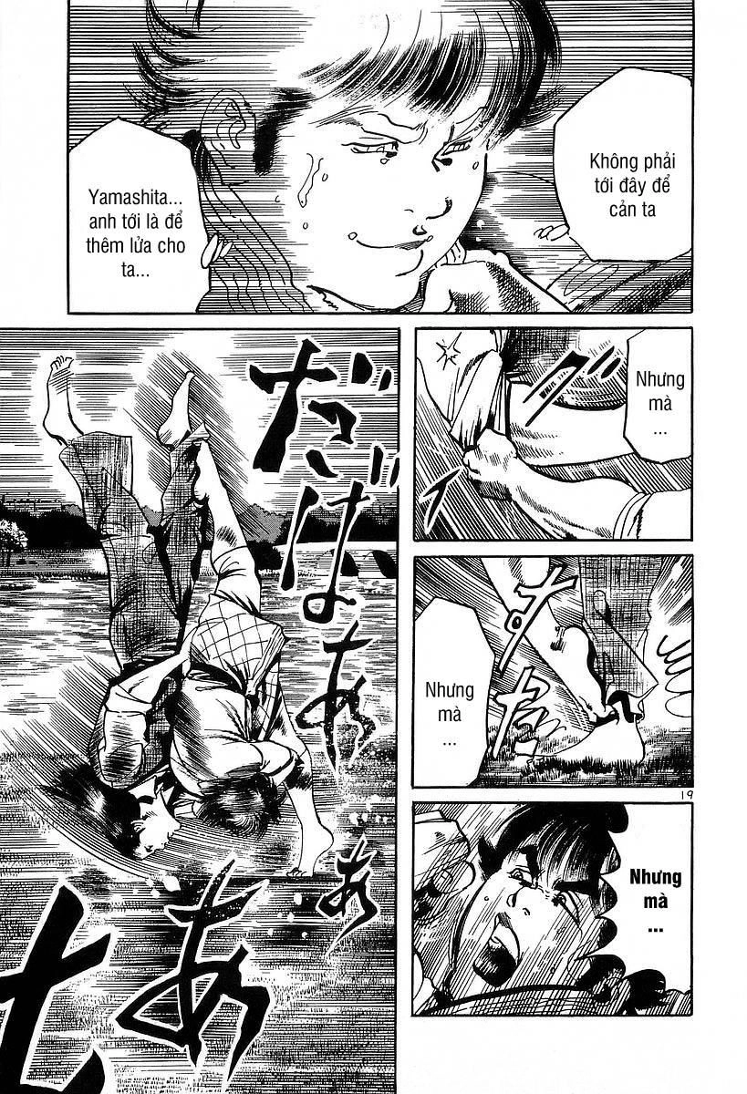 Conde Koma Chapter 112 - 20