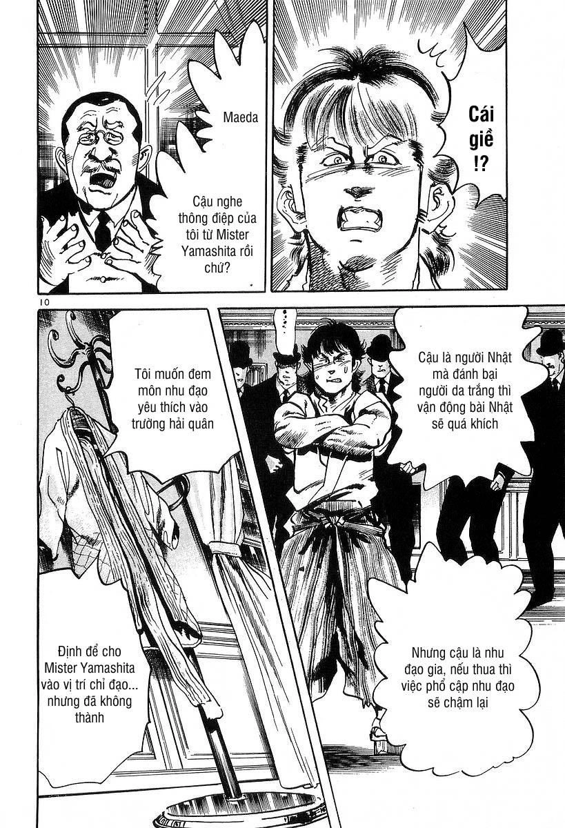 Conde Koma Chapter 113 - 10