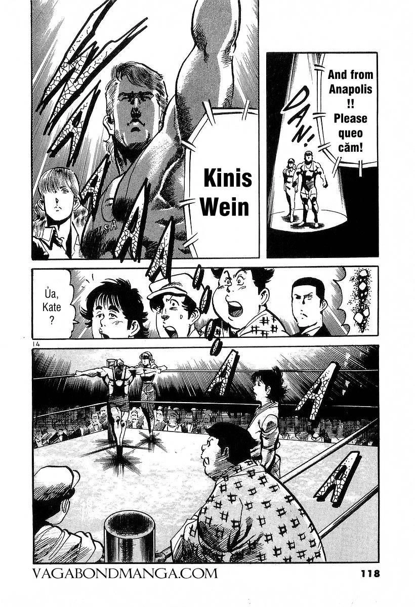 Conde Koma Chapter 114 - 14