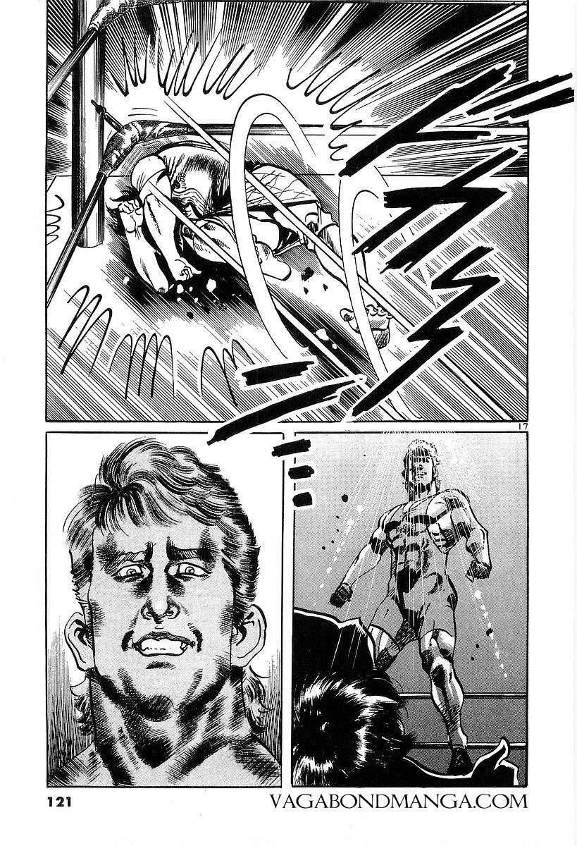 Conde Koma Chapter 114 - 17