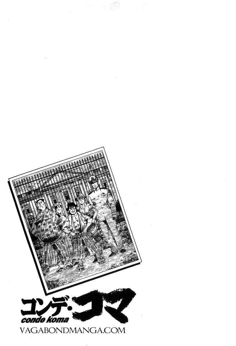 Conde Koma Chapter 114 - 21