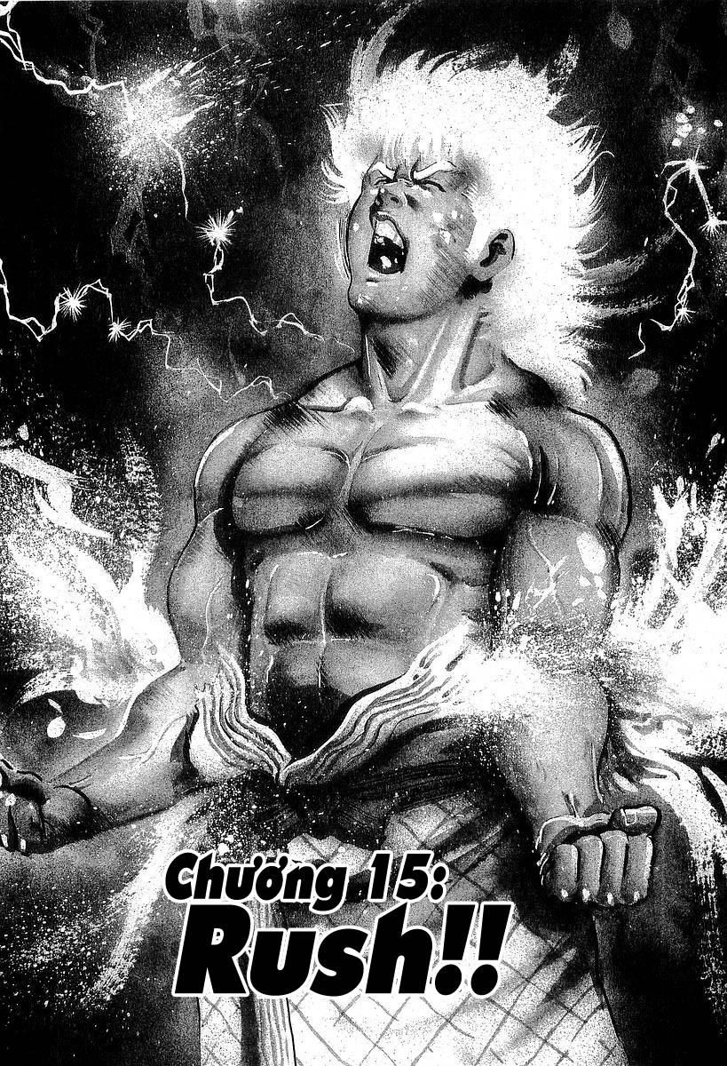 Conde Koma Chapter 115 - 2