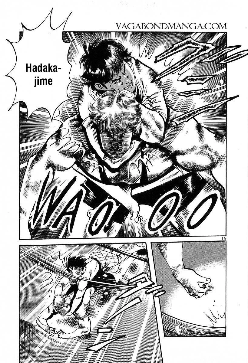 Conde Koma Chapter 115 - 15