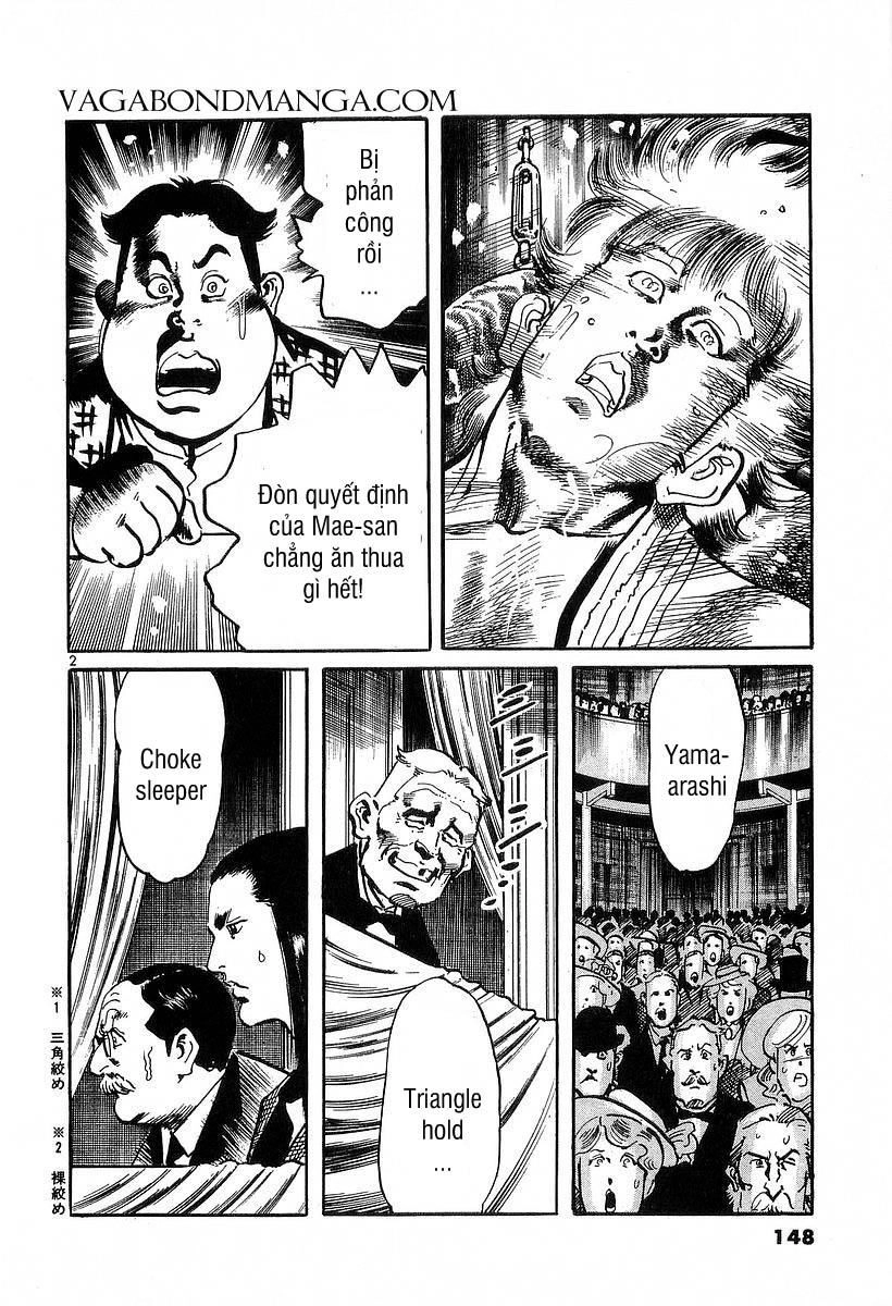 Conde Koma Chapter 116 - 3