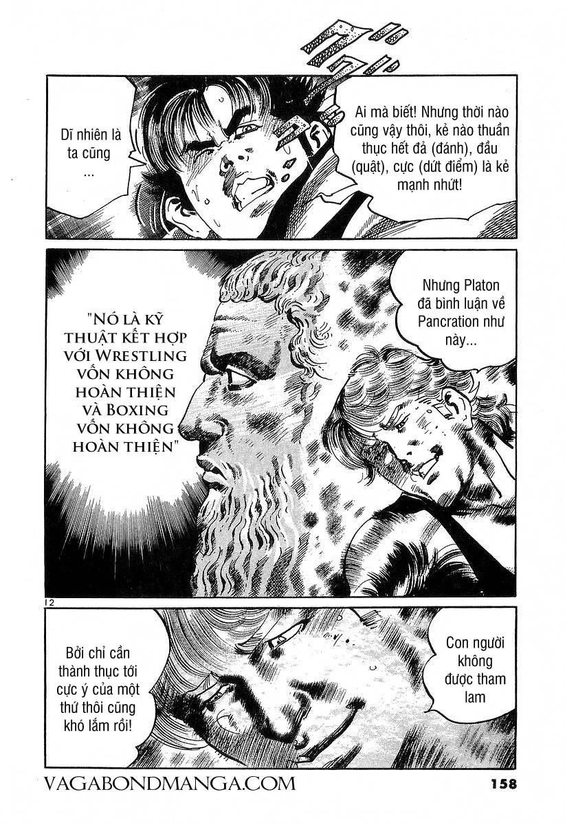 Conde Koma Chapter 116 - 13