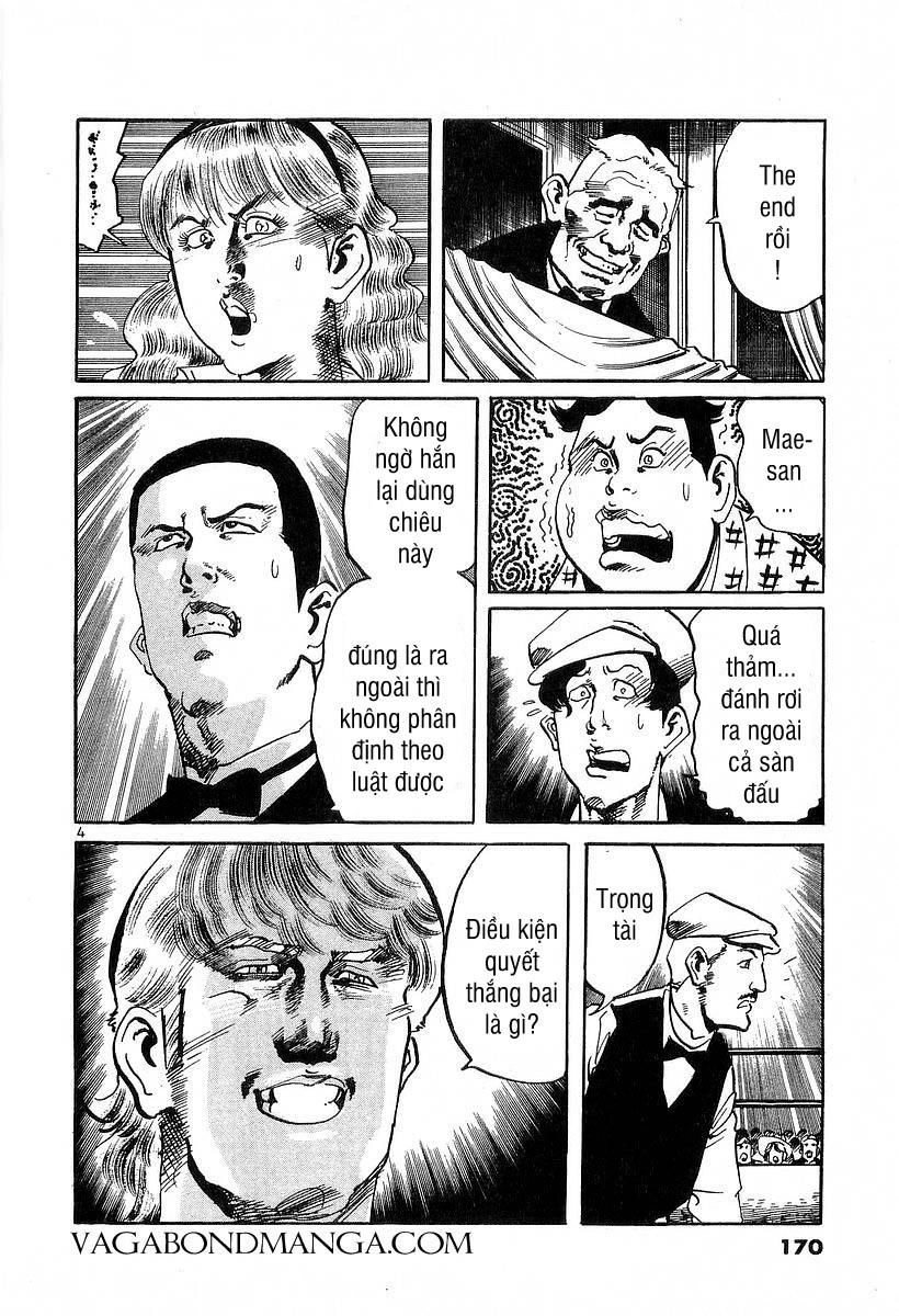 Conde Koma Chapter 117 - 5