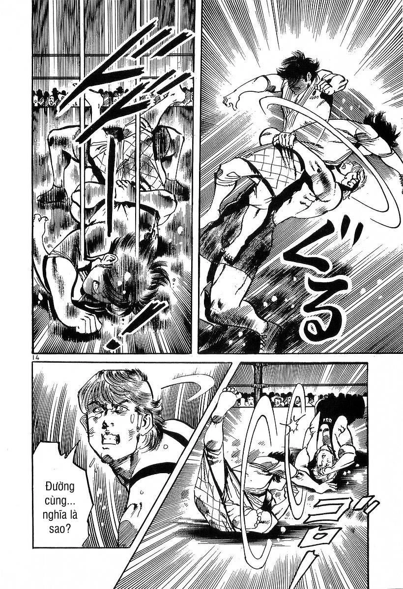 Conde Koma Chapter 117 - 14