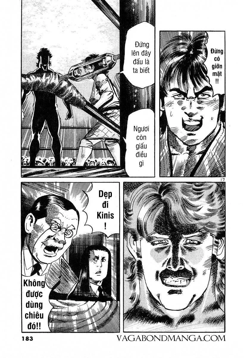 Conde Koma Chapter 117 - 17