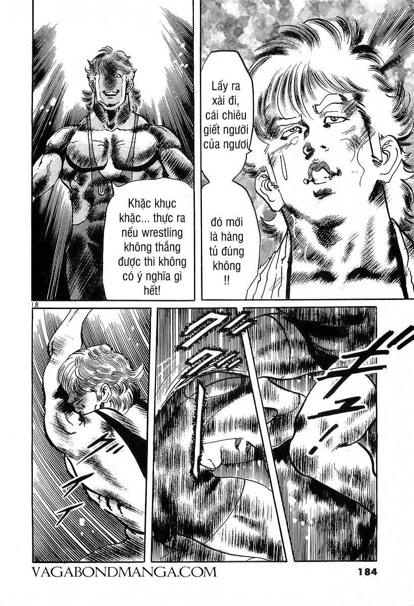 Conde Koma Chapter 117 - 18