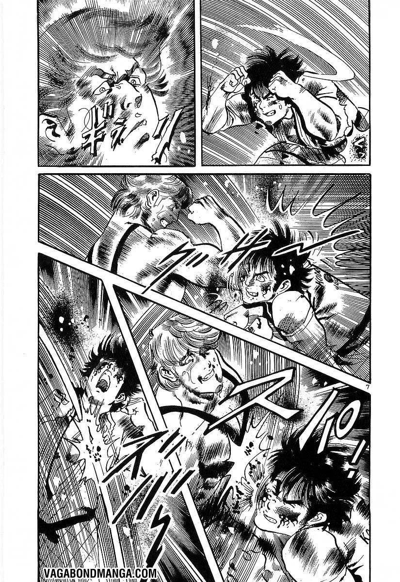 Conde Koma Chapter 119 - 13