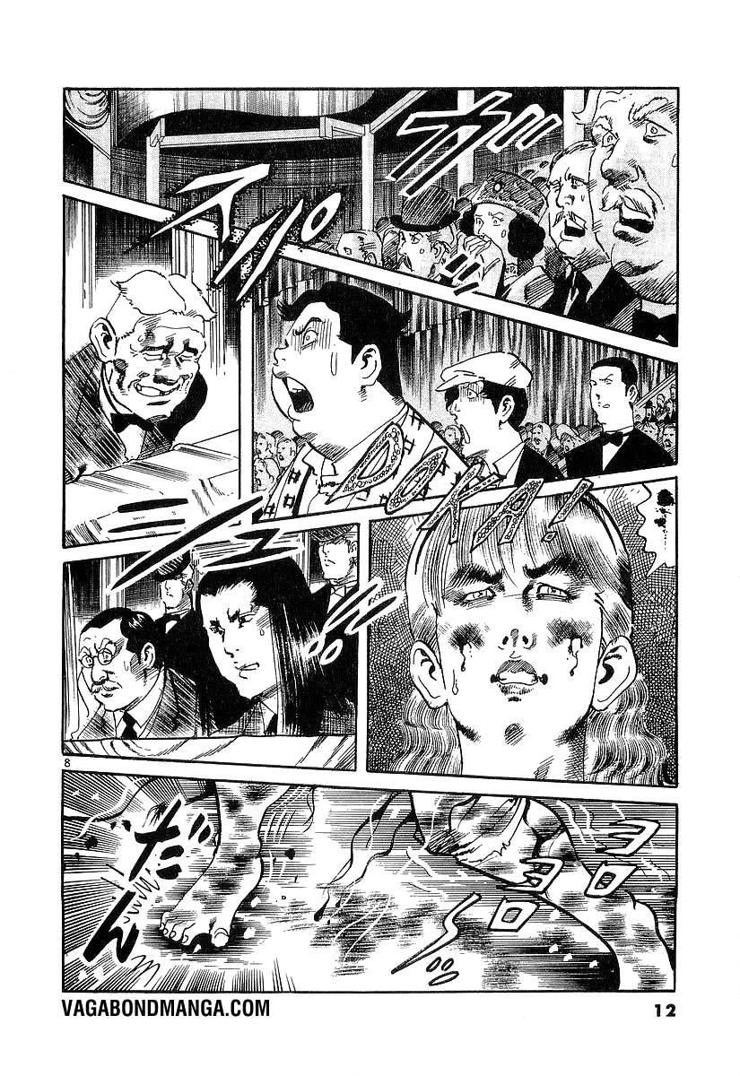 Conde Koma Chapter 119 - 14