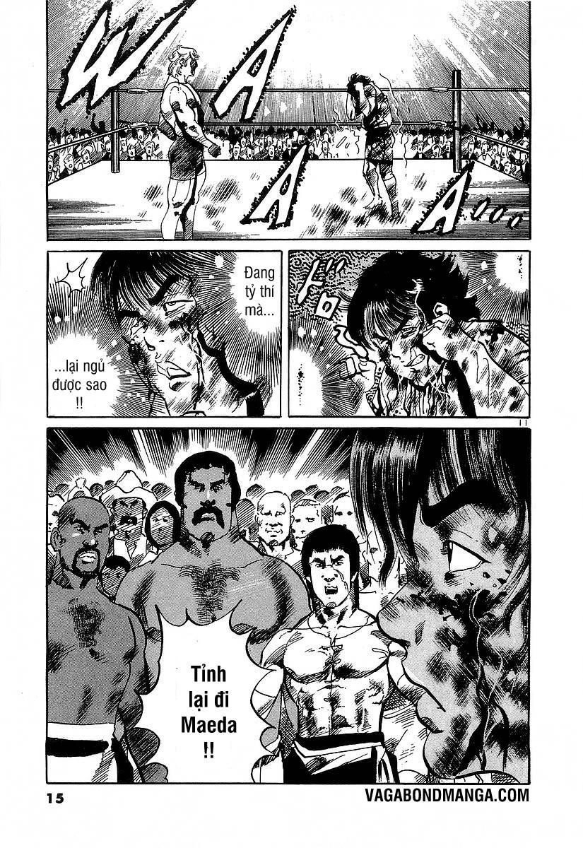 Conde Koma Chapter 119 - 17