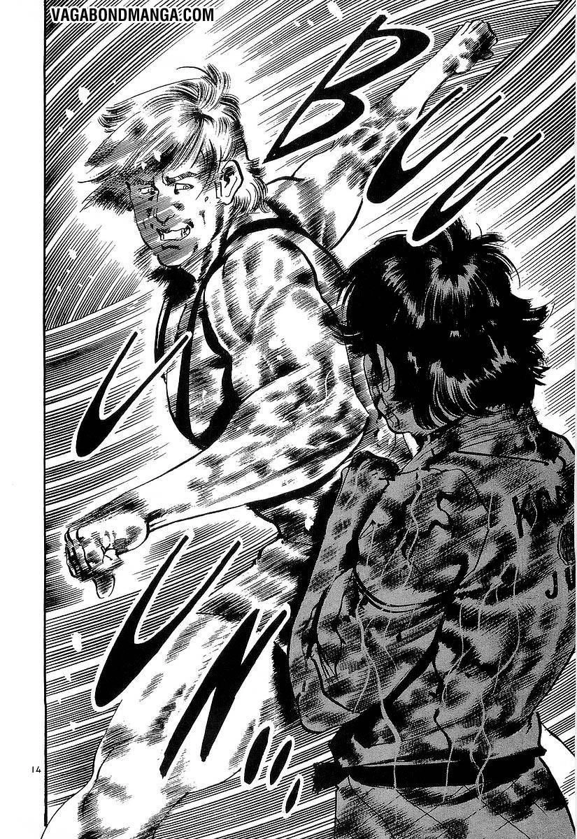 Conde Koma Chapter 119 - 20