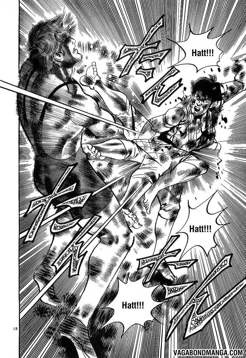 Conde Koma Chapter 119 - 24