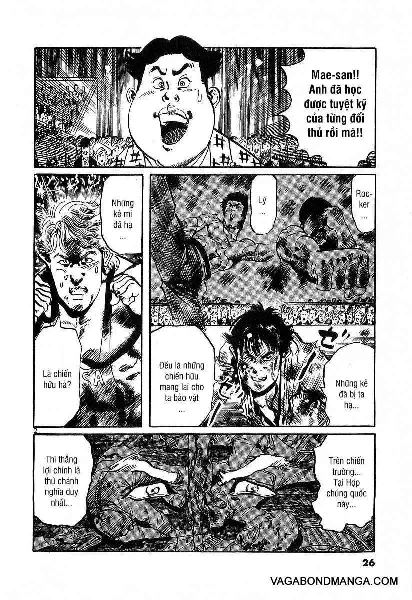 Conde Koma Chapter 120 - 3