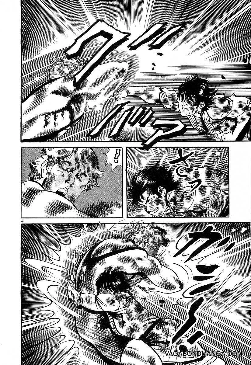 Conde Koma Chapter 120 - 5