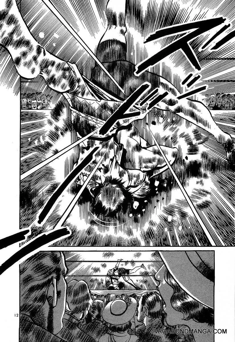 Conde Koma Chapter 120 - 13