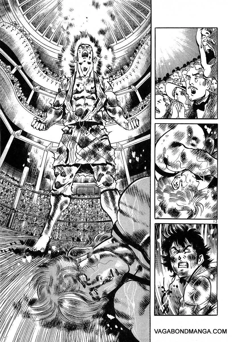 Conde Koma Chapter 120 - 14