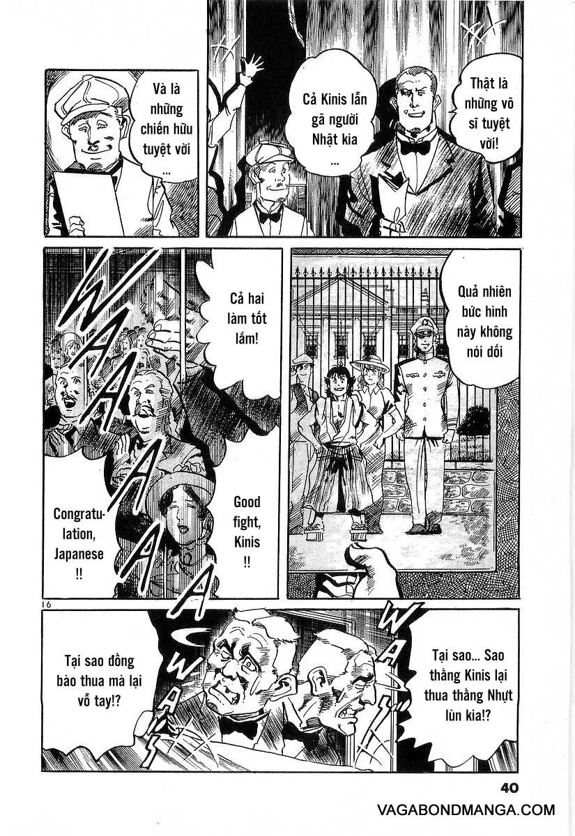 Conde Koma Chapter 120 - 17
