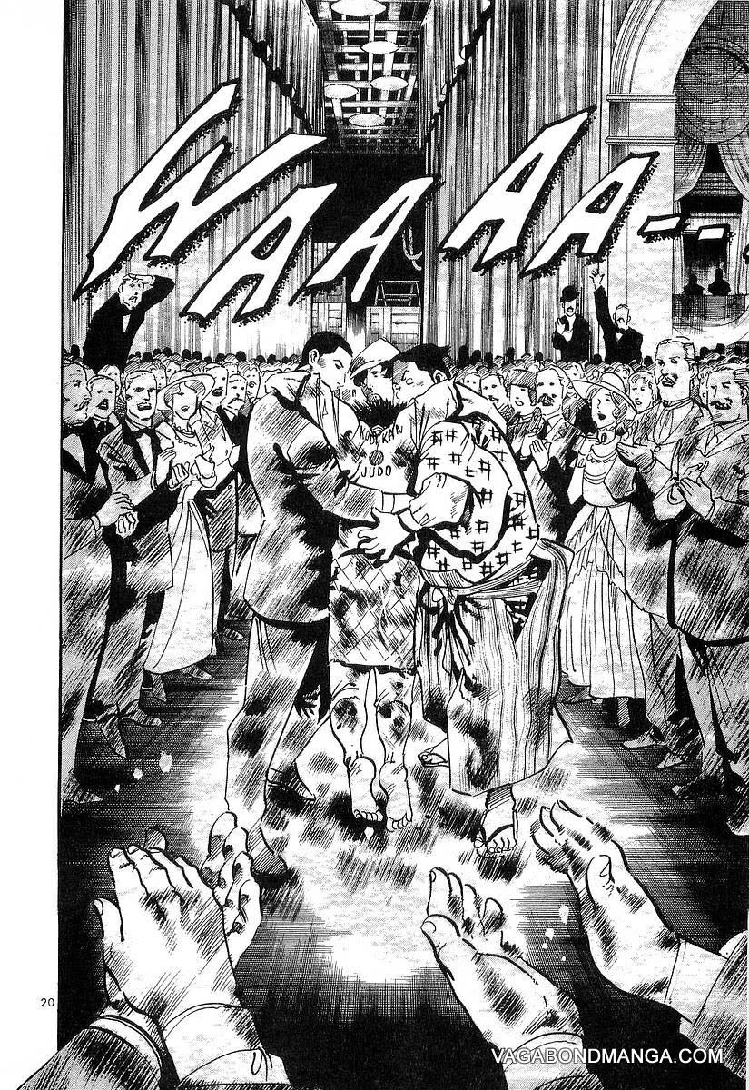 Conde Koma Chapter 120 - 21