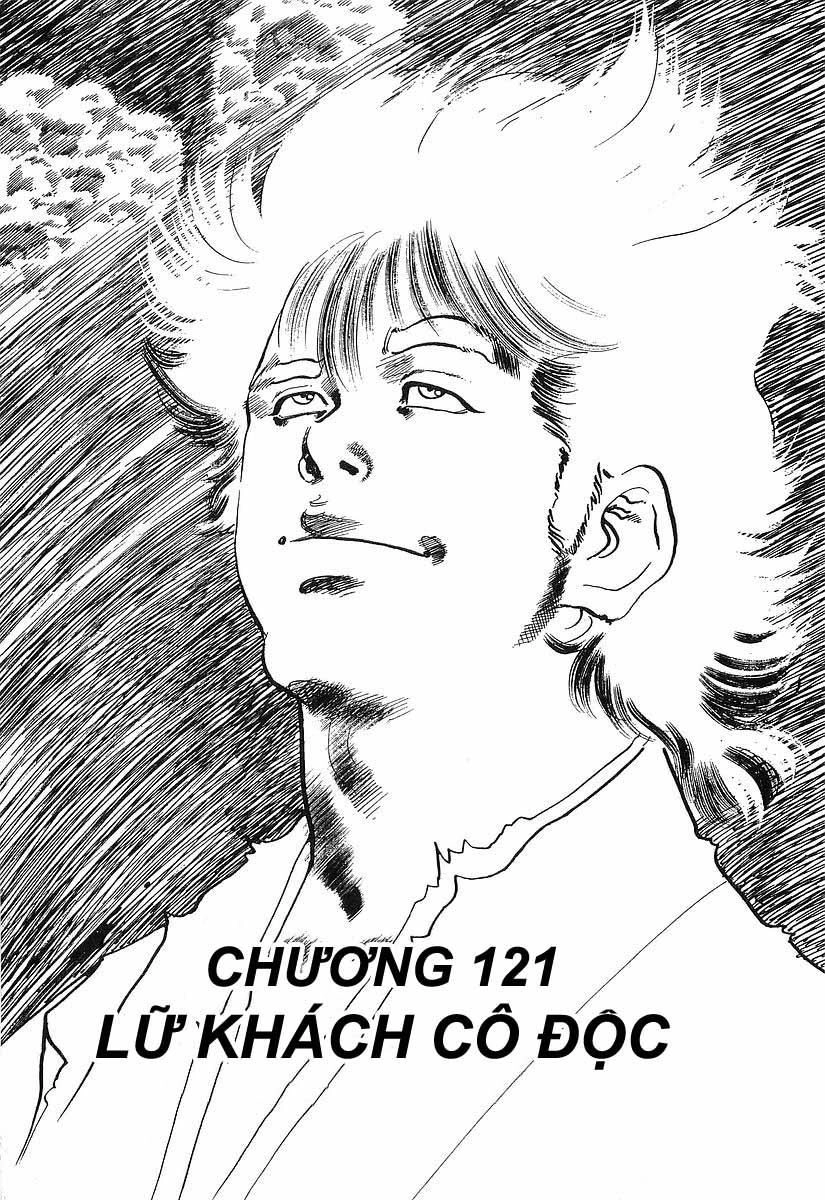 Conde Koma Chapter 121 - 1