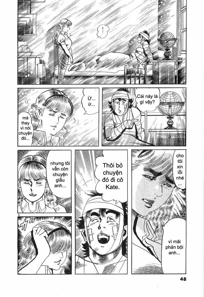 Conde Koma Chapter 121 - 4