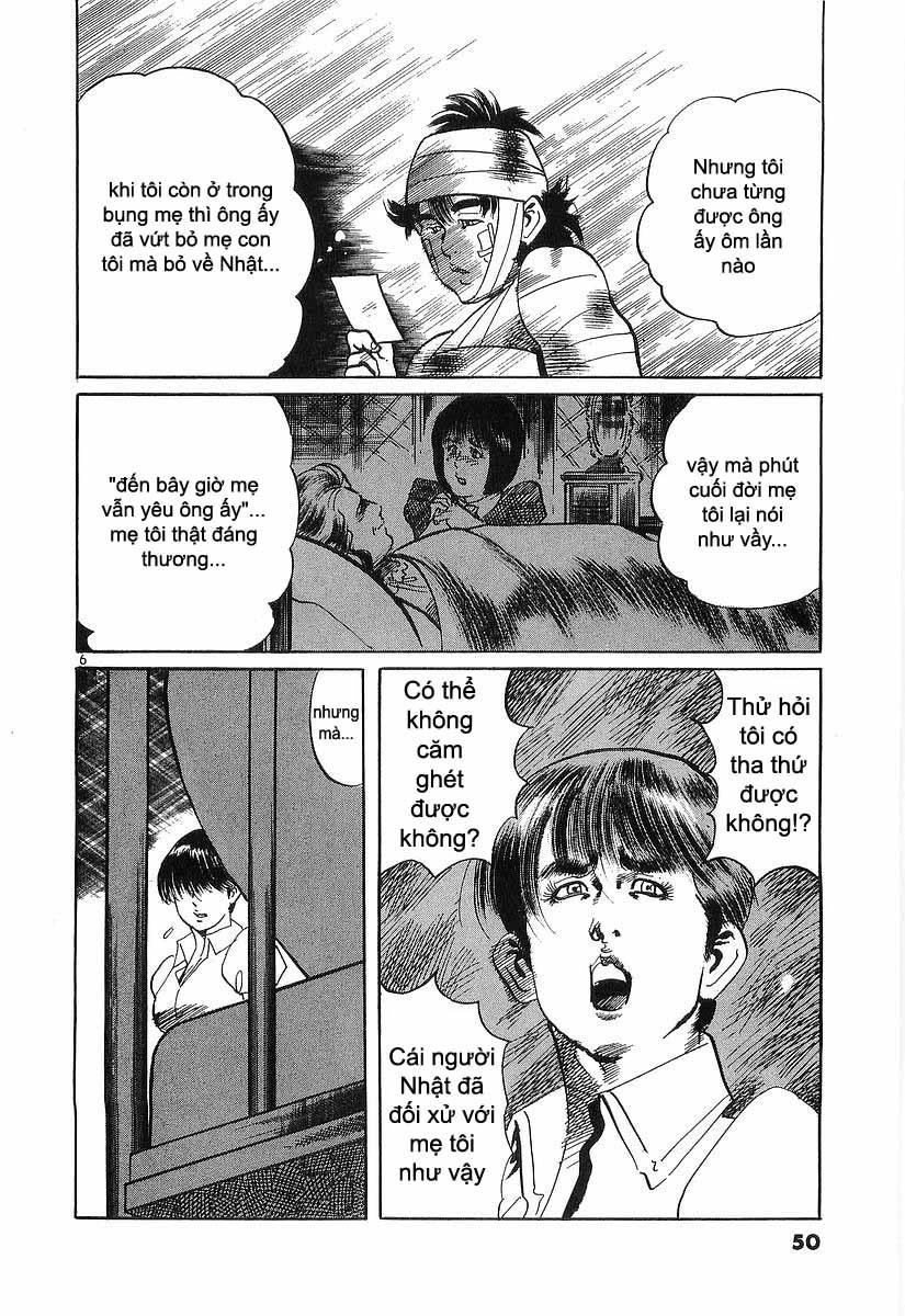 Conde Koma Chapter 121 - 6