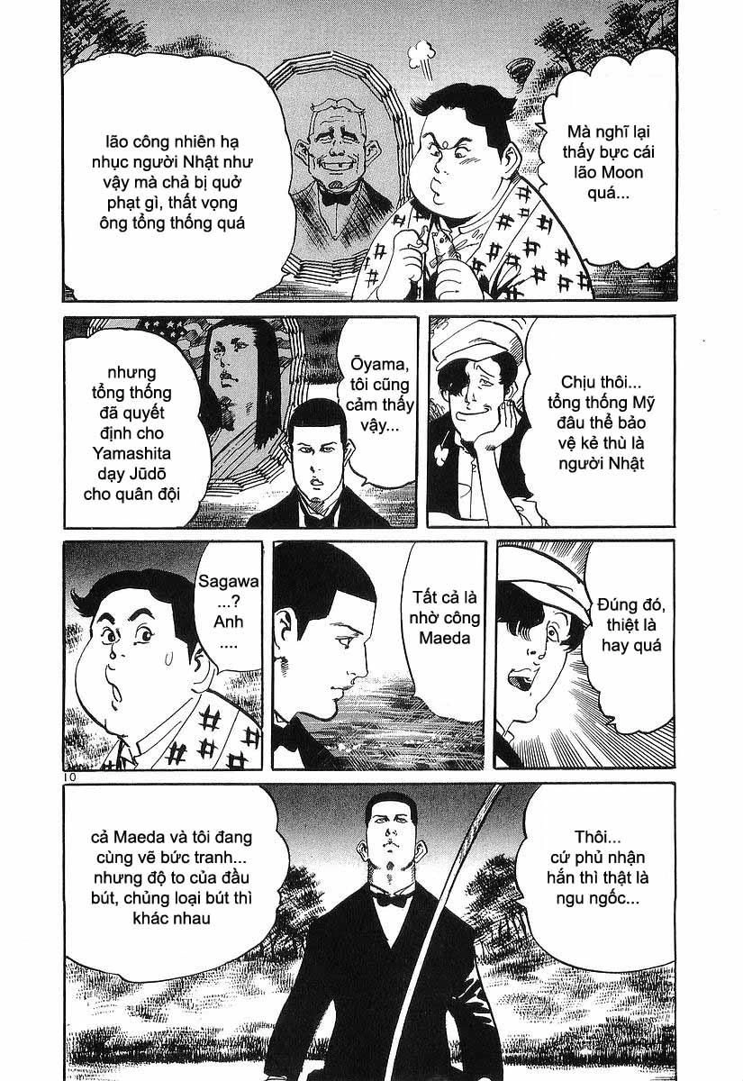 Conde Koma Chapter 121 - 10