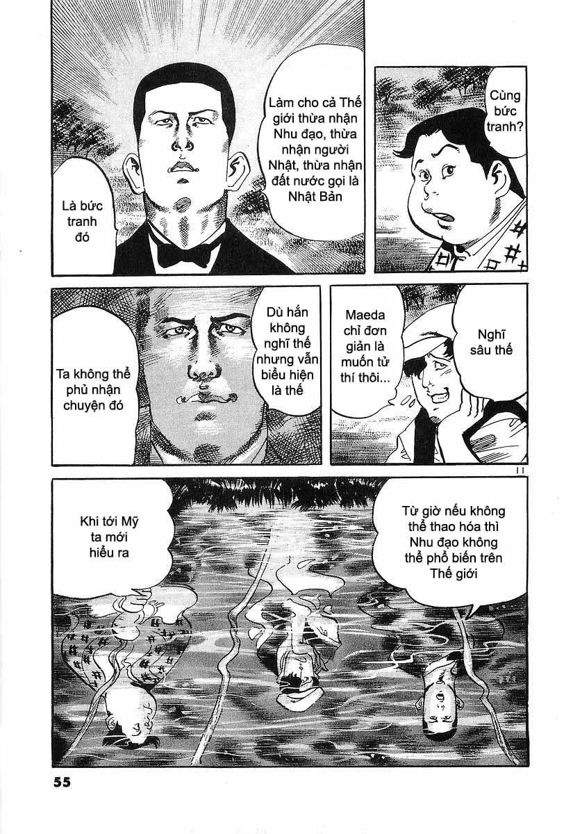 Conde Koma Chapter 121 - 11