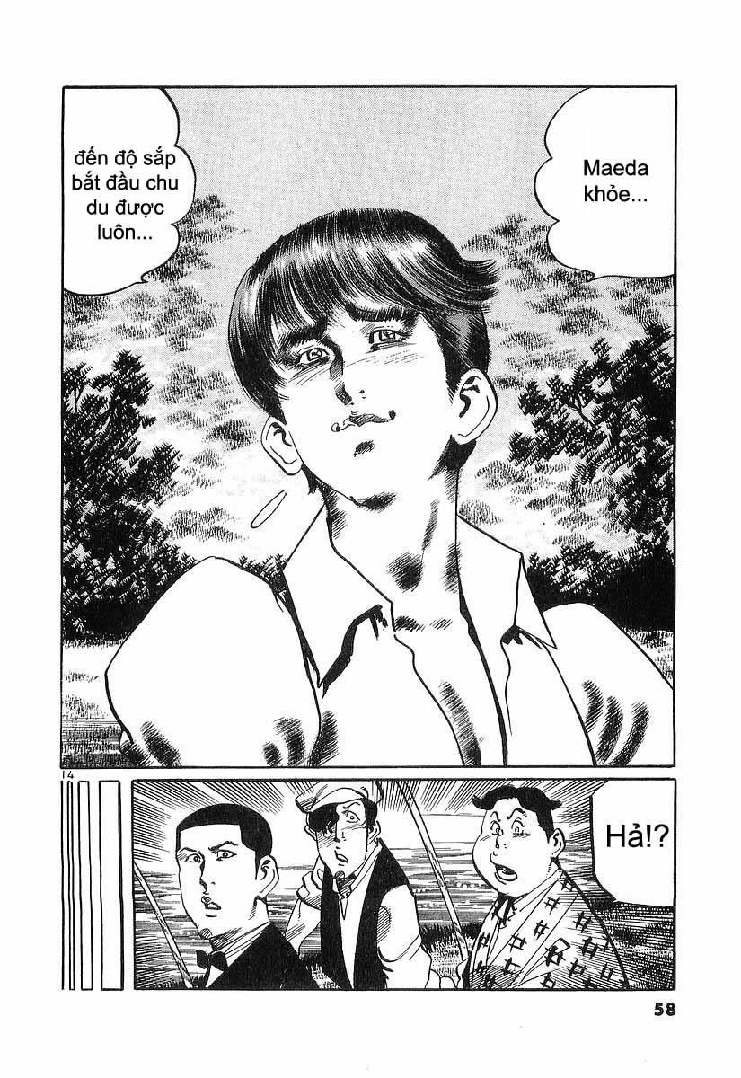 Conde Koma Chapter 121 - 14