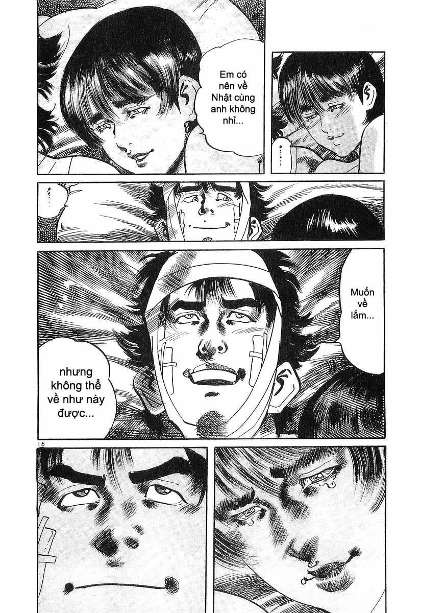 Conde Koma Chapter 121 - 16