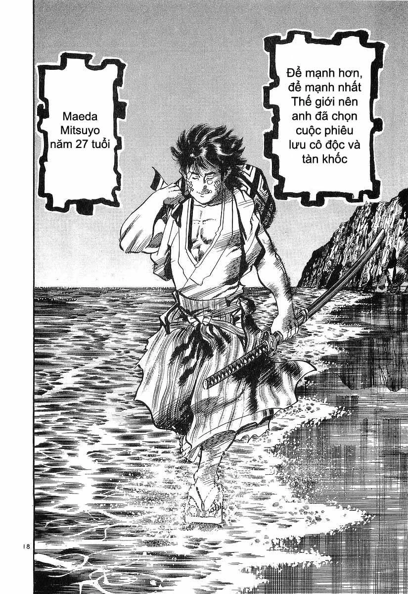 Conde Koma Chapter 121 - 18