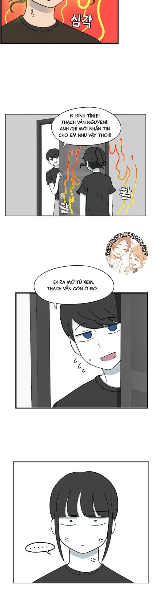 The Daily Lives Of Us Sibling Chapter 2 - 7