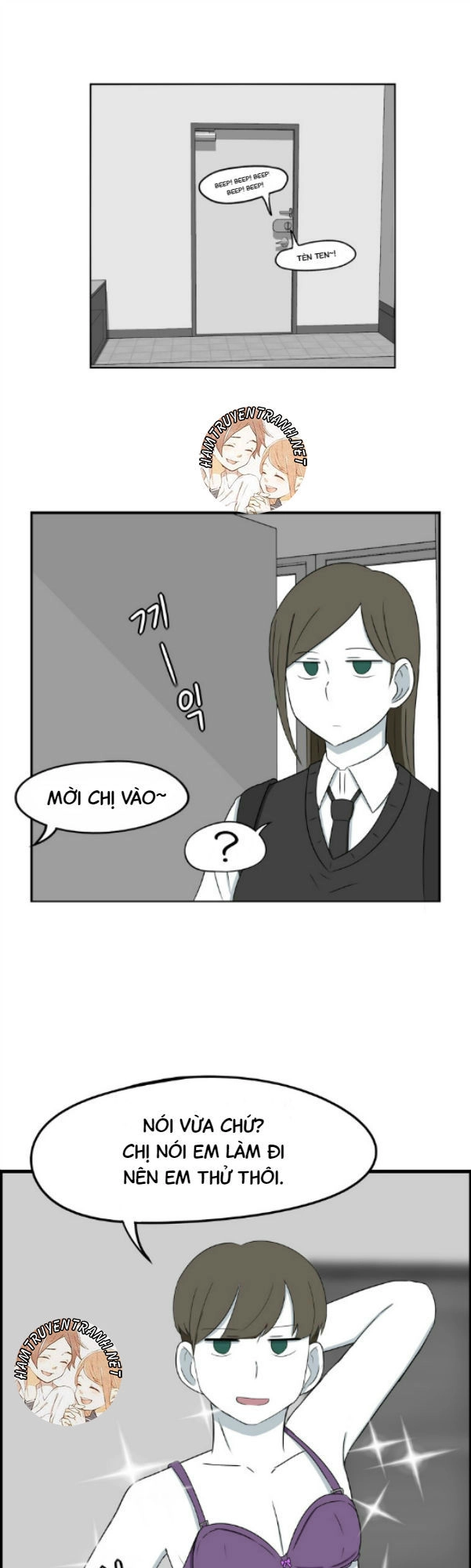 The Daily Lives Of Us Sibling Chapter 5 - 10