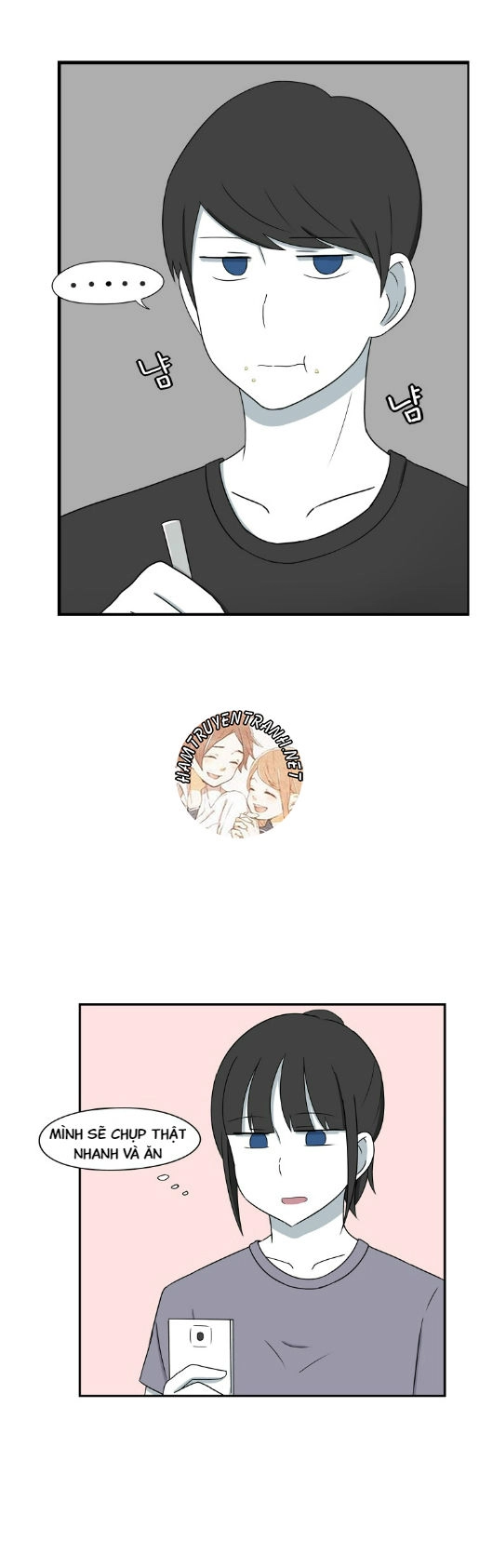 The Daily Lives Of Us Sibling Chapter 6 - 7