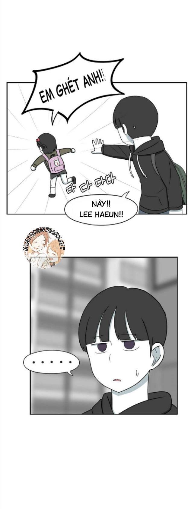 The Daily Lives Of Us Sibling Chapter 7 - 11