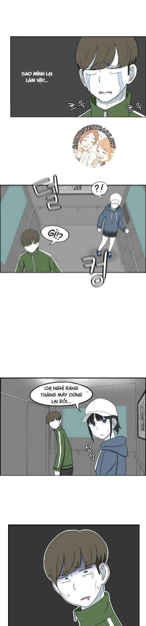 The Daily Lives Of Us Sibling Chapter 9 - 6