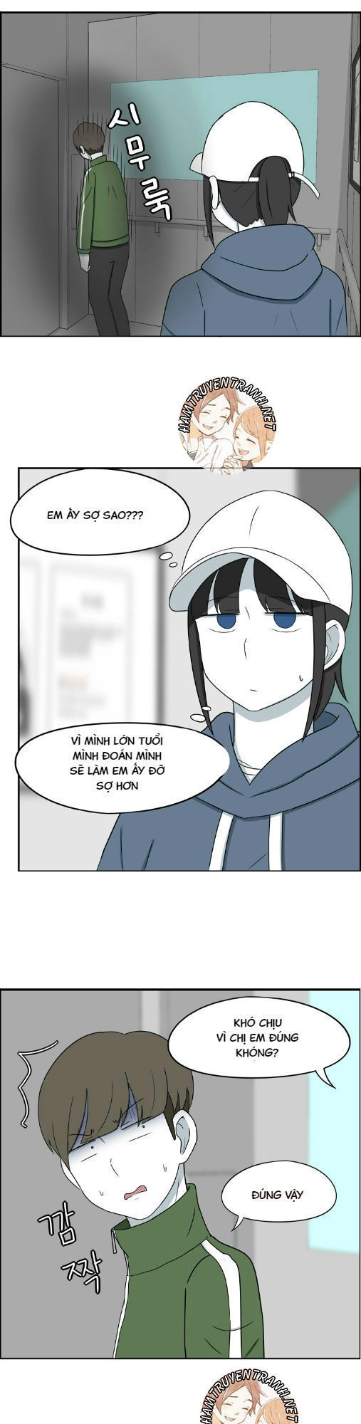 The Daily Lives Of Us Sibling Chapter 9 - 8