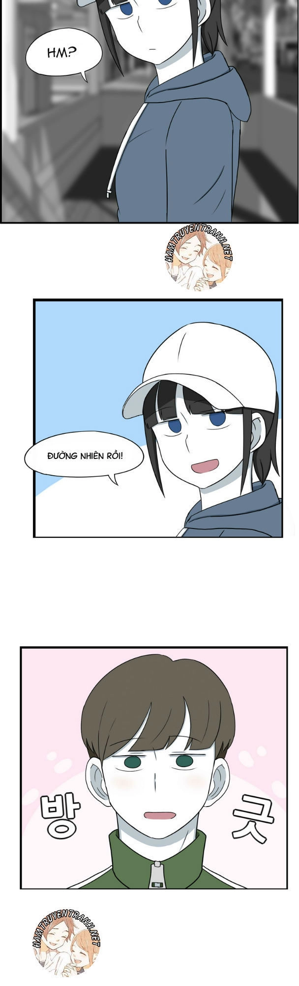 The Daily Lives Of Us Sibling Chapter 9 - 13