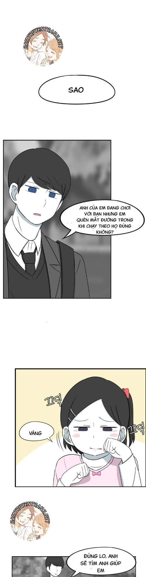 The Daily Lives Of Us Sibling Chapter 10 - 4